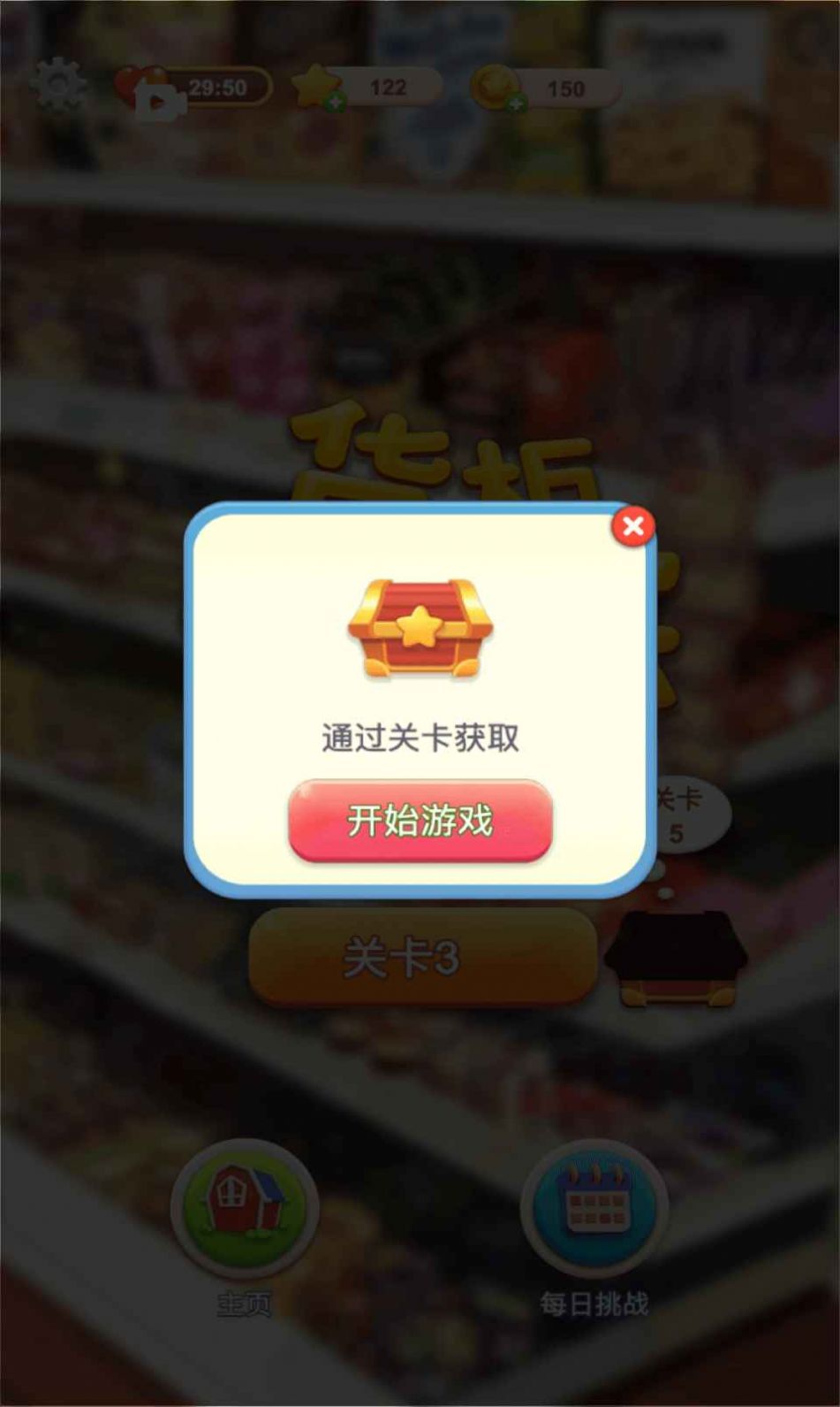 1697855574176704.jpg