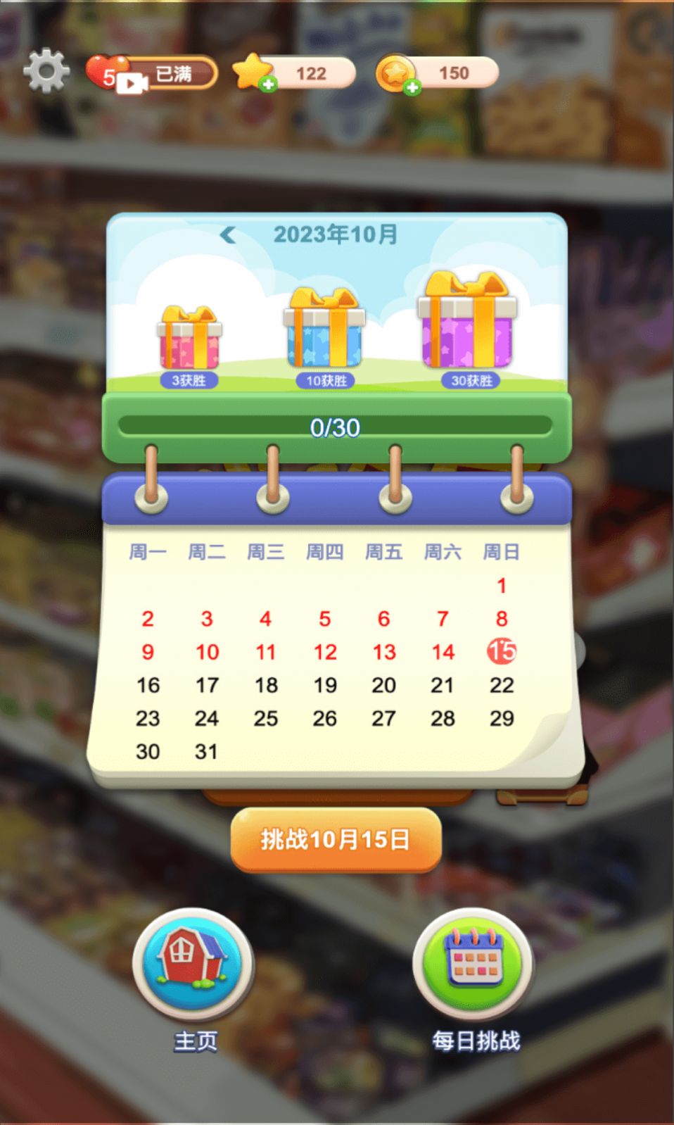 1697855586210008.jpg