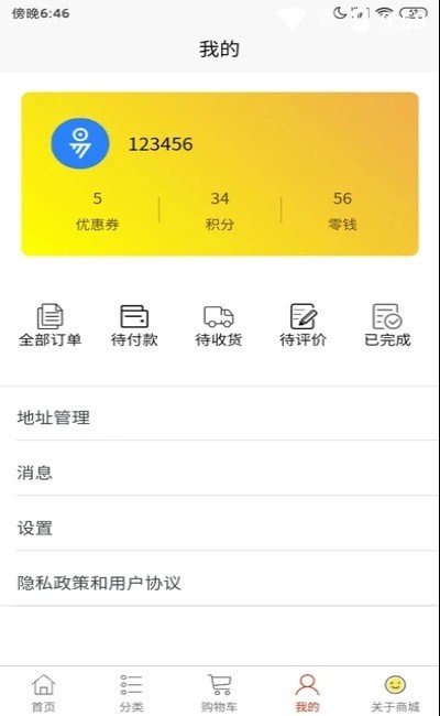小小 优选(1)