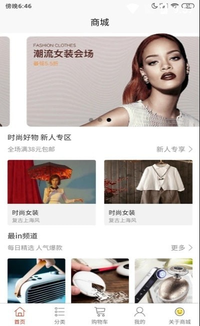 小小优选.jpg