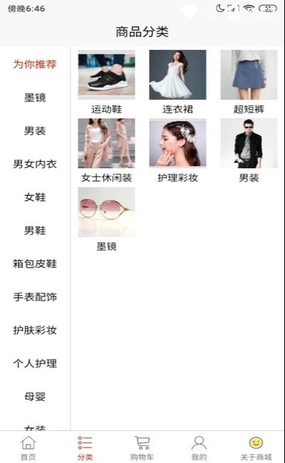 小小优选.jpg