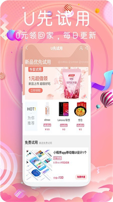 鲸鱼乐购.jpg