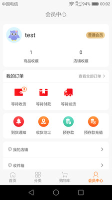 盛民众选.jpg
