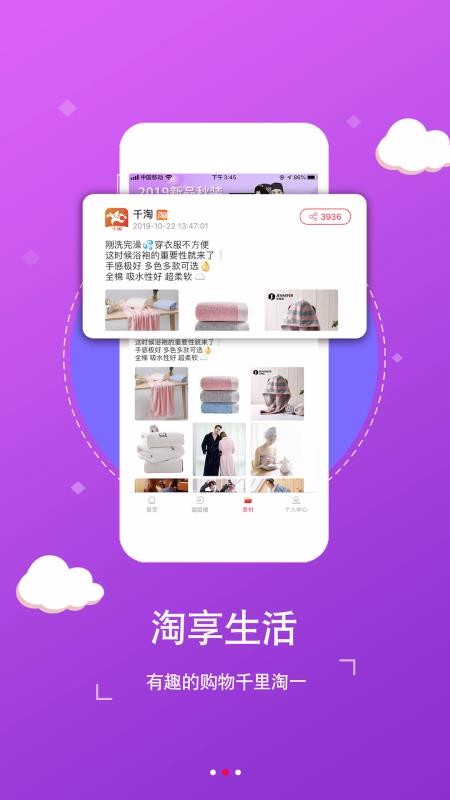 千淘(1)
