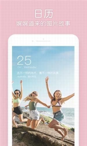 小6相机.jpg