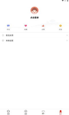 贵定融媒(2)