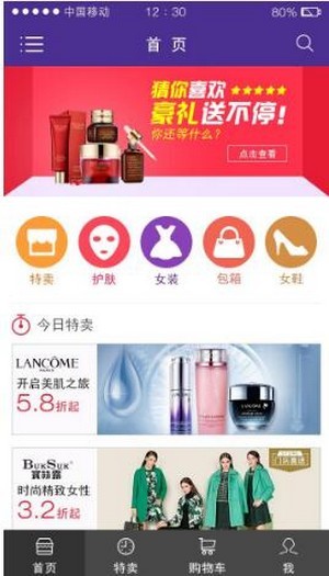 无限团.jpg