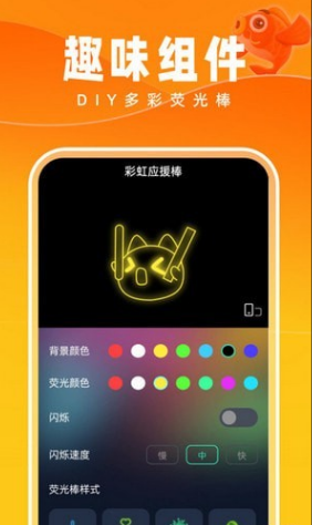 好运壁纸(1)