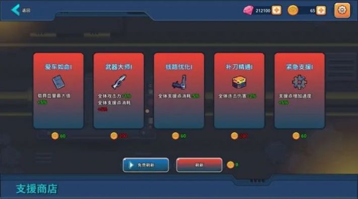 1698032406590268.jpg