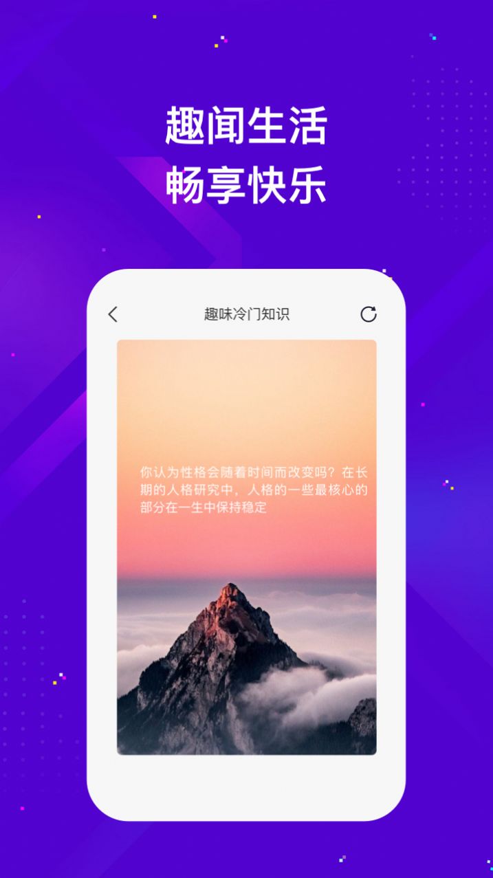 (银)河wifi(1)