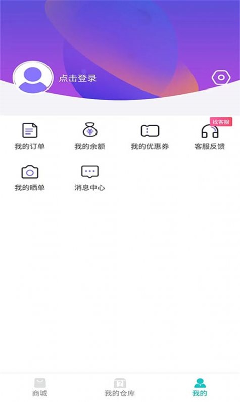 小幸韵(1)