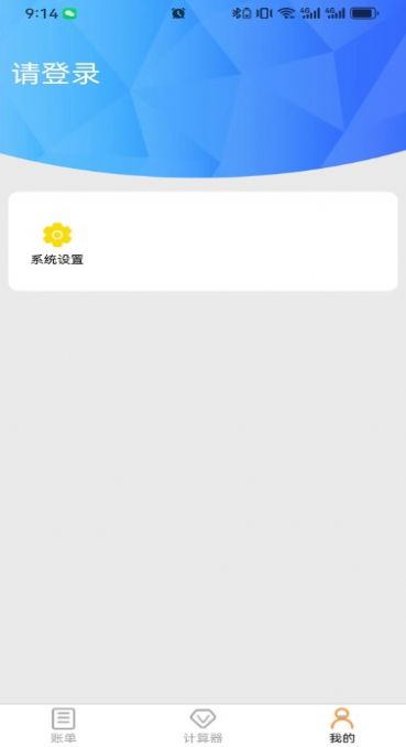 兼用宝(1)