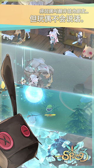 魔女之泉3无限金币(5)