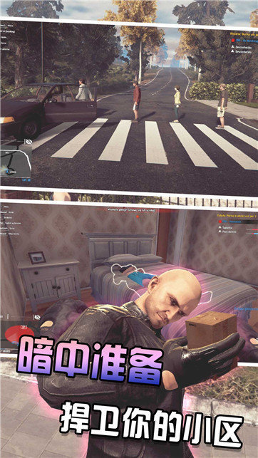 王牌特工行动模拟器.jpg