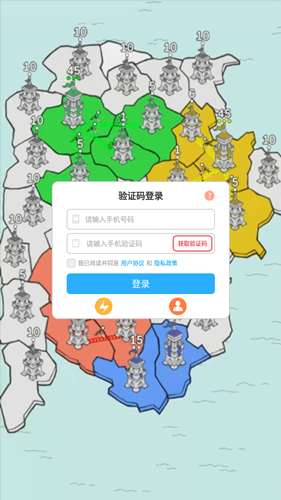 这关泰难辣(2)