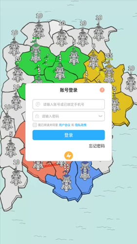 这关泰难辣(3)