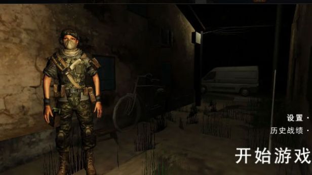 穿越奇迹.jpg