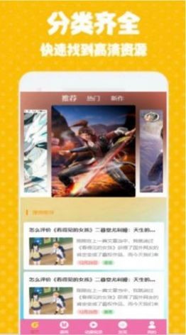 次元街壁纸(2)