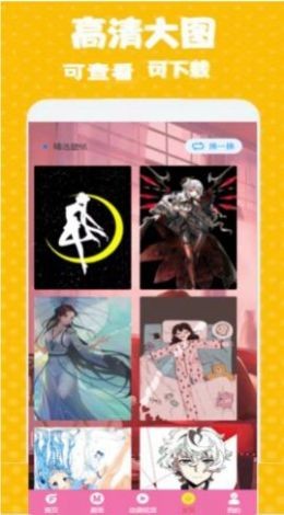 次元街壁纸(3)