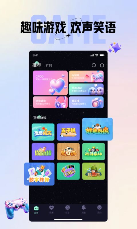 咪鸭.jpg