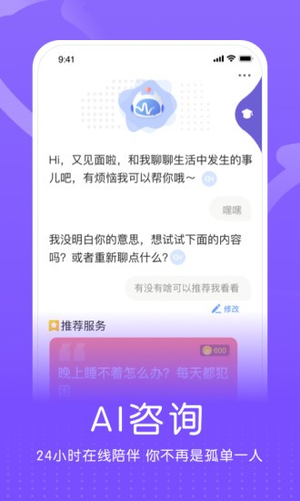 企连心.jpg