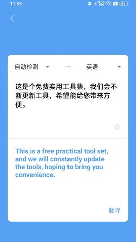 原力空间.jpg