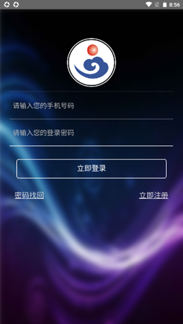 亿宝城购物(3)