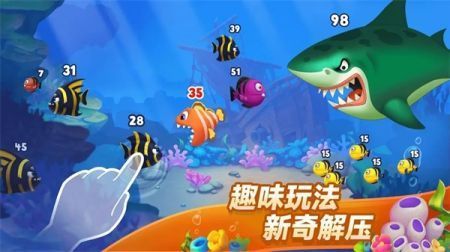 梦幻水族箱无限内购(2)