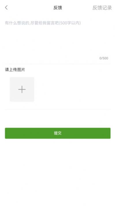 宅氧.jpg
