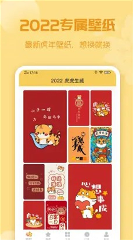 喵纸专区(1)