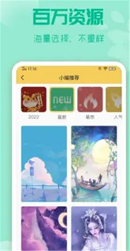 喵纸专区(3)