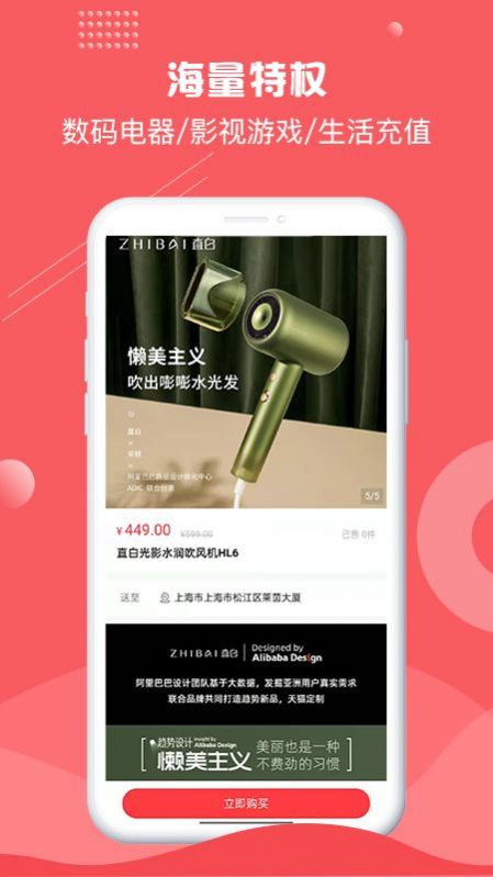 米啦米咖(2)