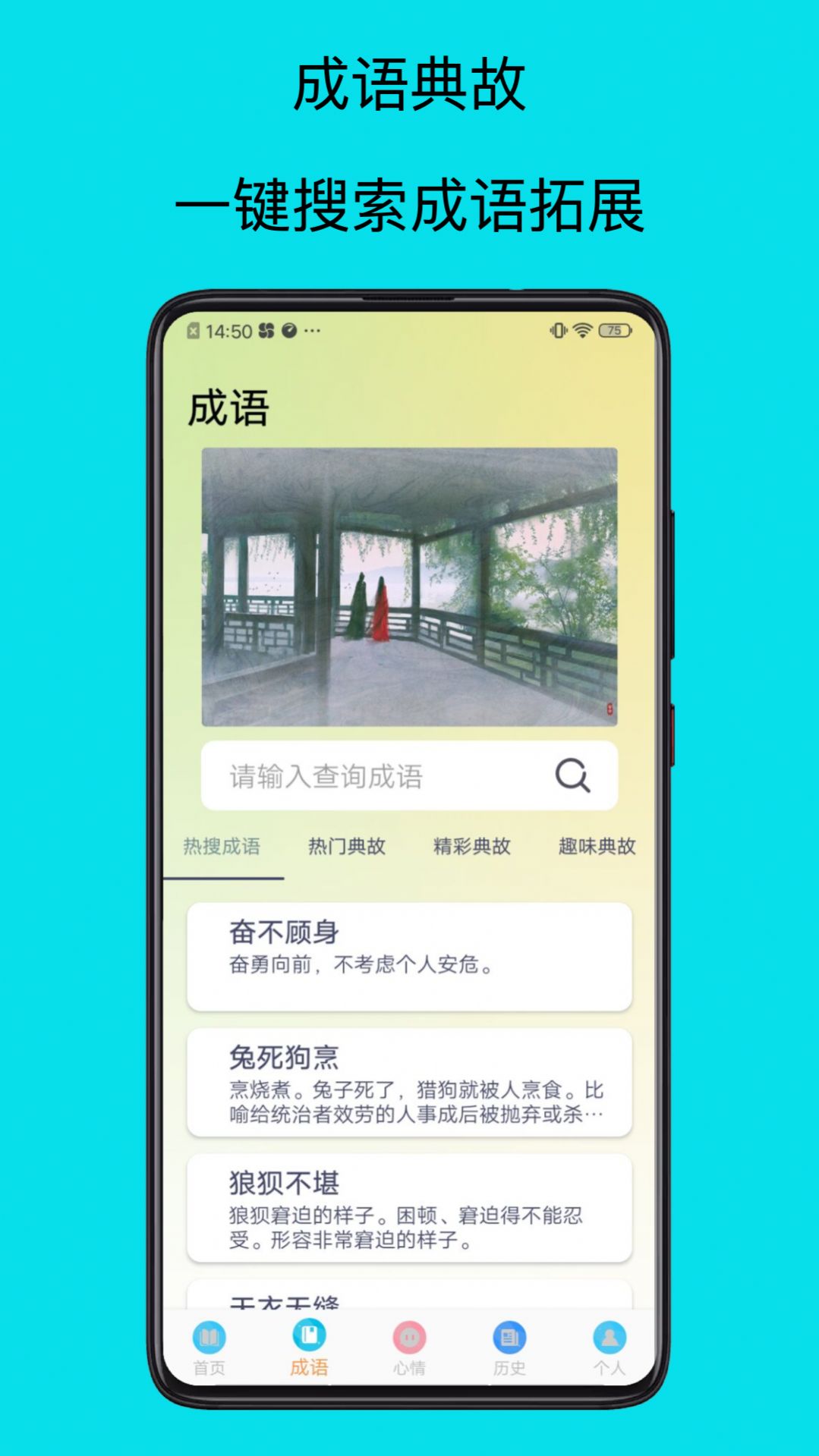 速迈通电子书阅读器.jpg