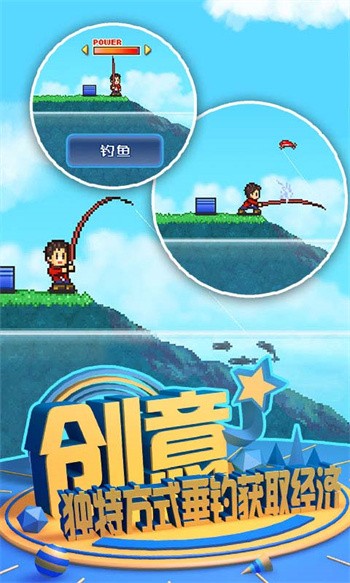 大自然物语中文版(4)