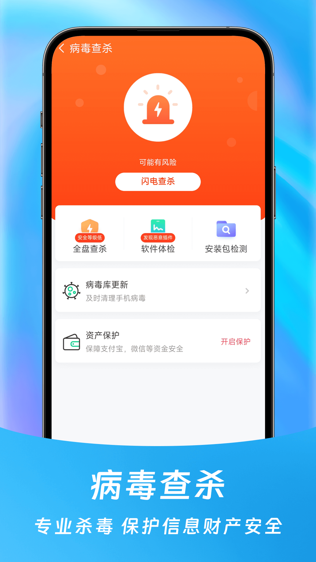 钻石清理(2)