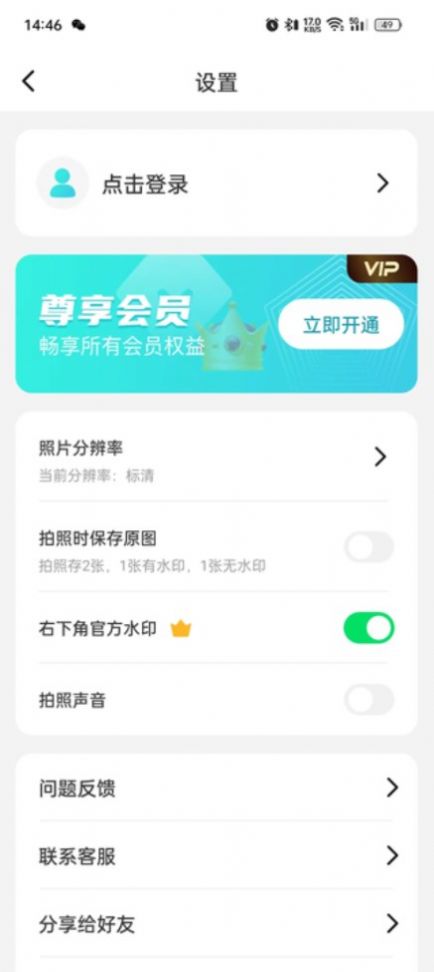 作业试卷辅导.jpg