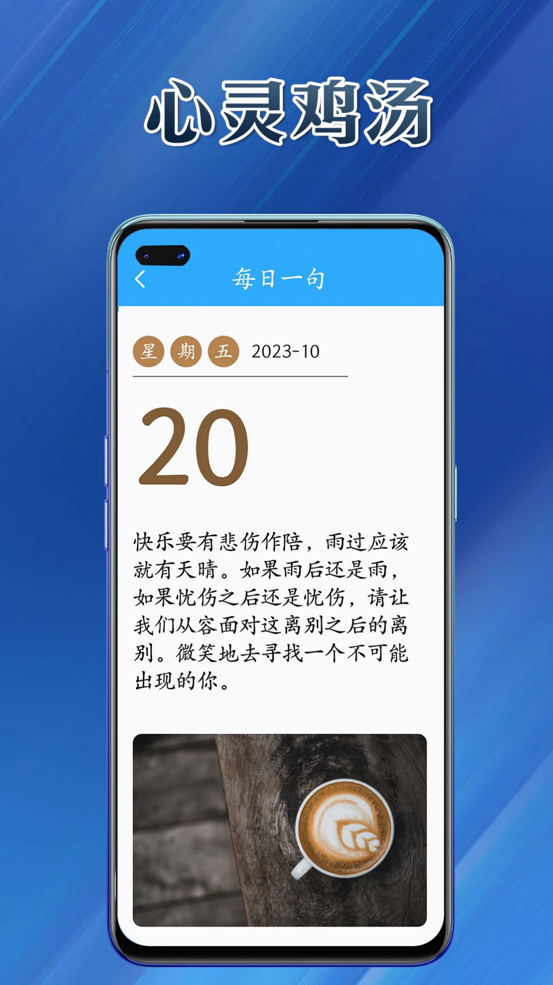 提效大师(2)
