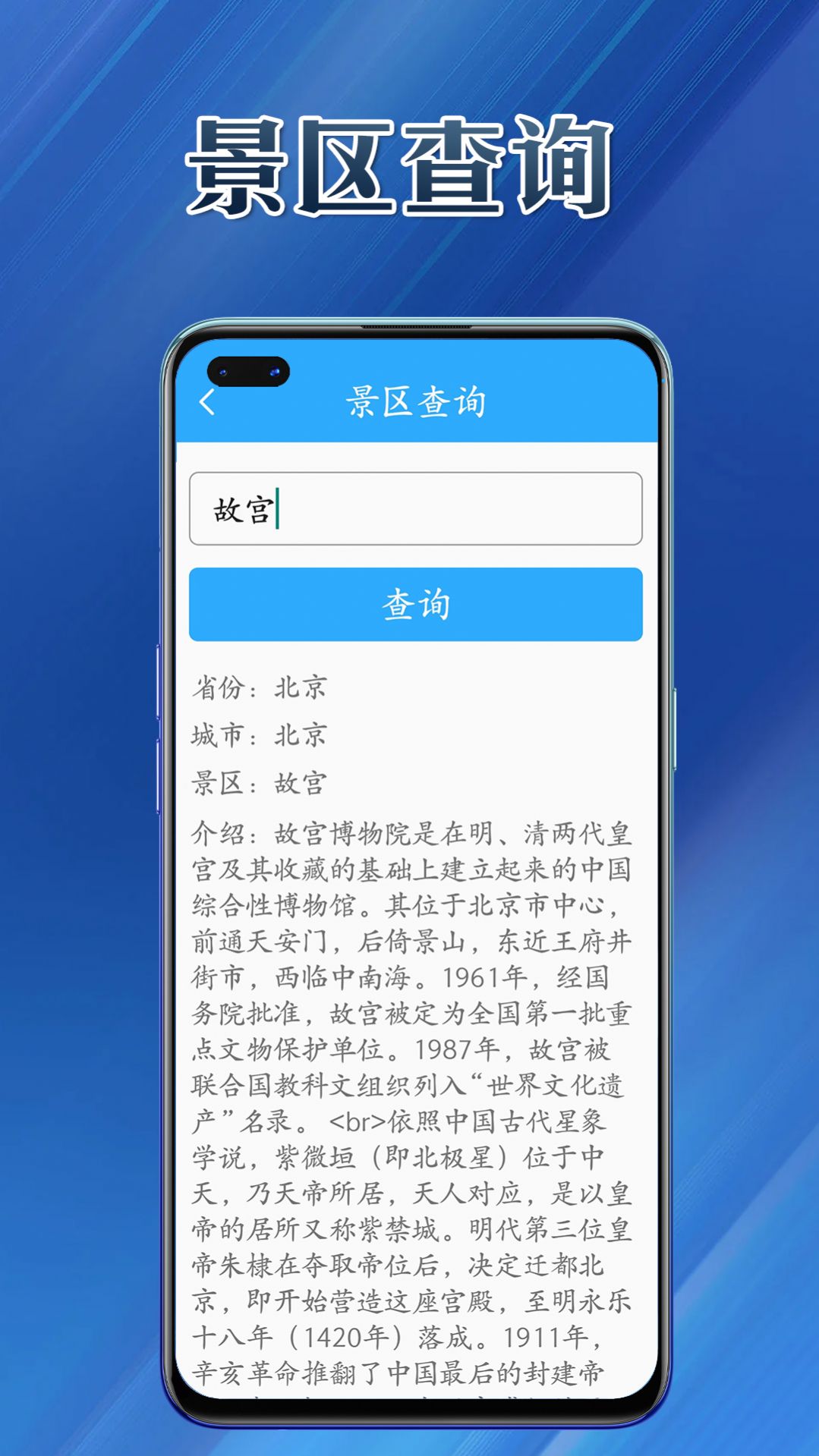 提效大师(3)