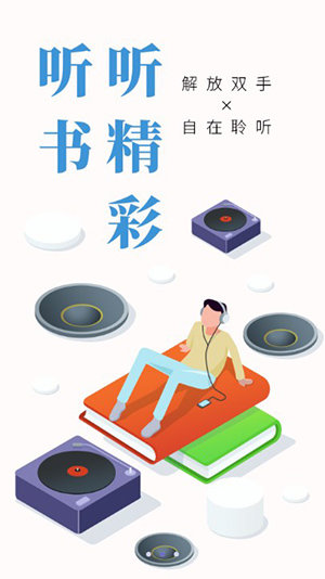 玄幻小说(2)