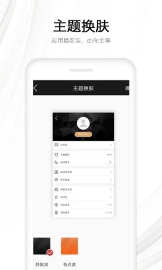 人人阅读(1)