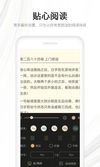 人人阅读.jpg