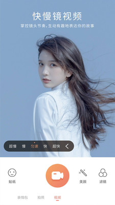 无他相机去水印(5)