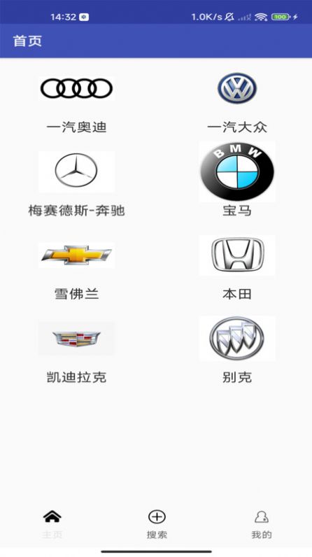 华华二手车.jpg
