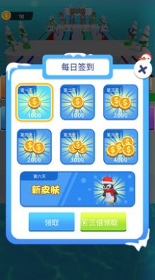 命运织造者(3)