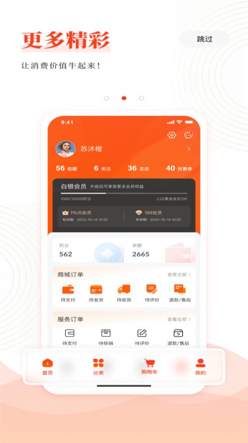 云合社.jpg