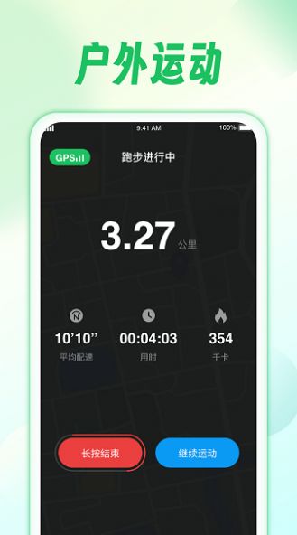 雨霖漫旅(1)