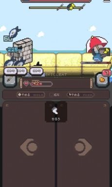 胡萝卜之旅(1)