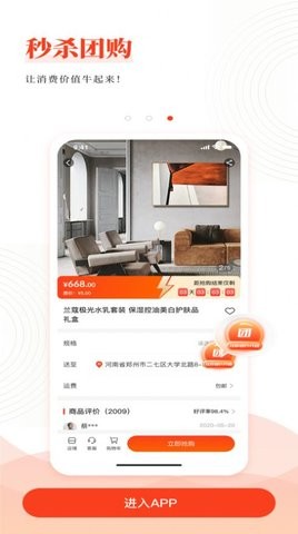 云合社(2)