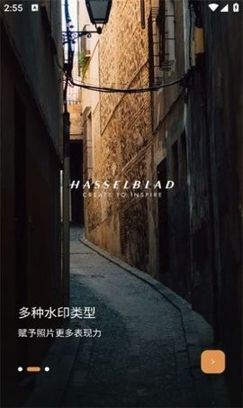 边框水印大师.jpg