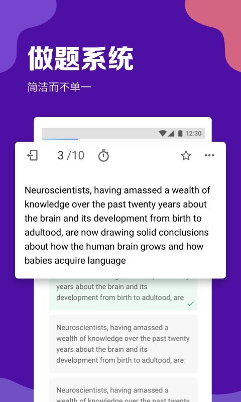 GRE考满分.jpg